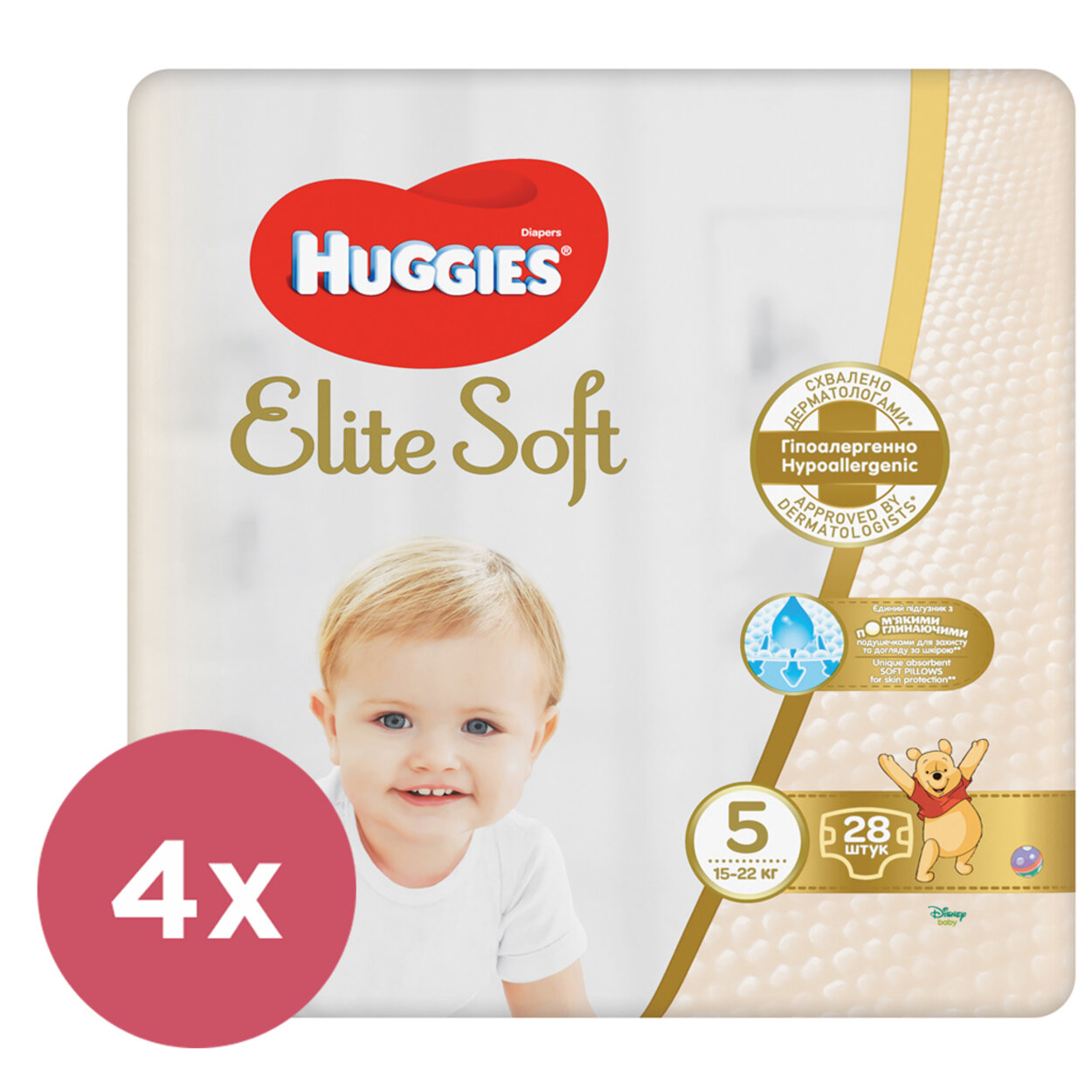 4x HUGGIES® Elite Soft Plienky jednorázové 5 (15-22 kg) 28 ks | Predeti.sk