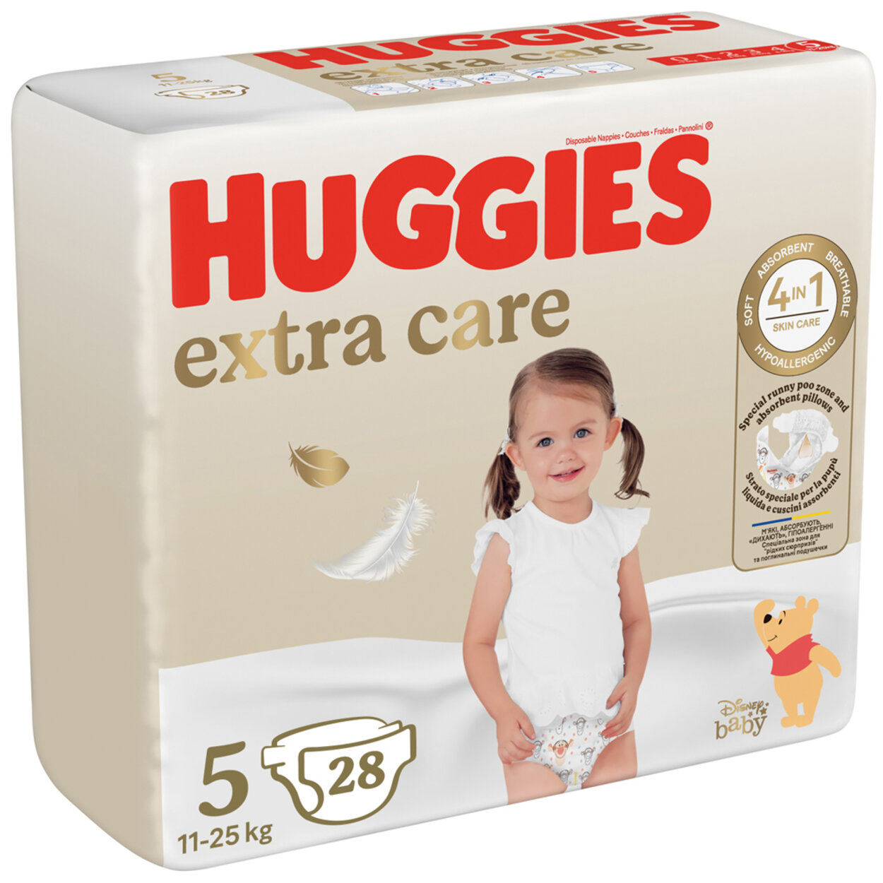 HUGGIES® Plienky jednorázové Extra Care 5 (12-17 kg) 28 ks | Predeti.sk