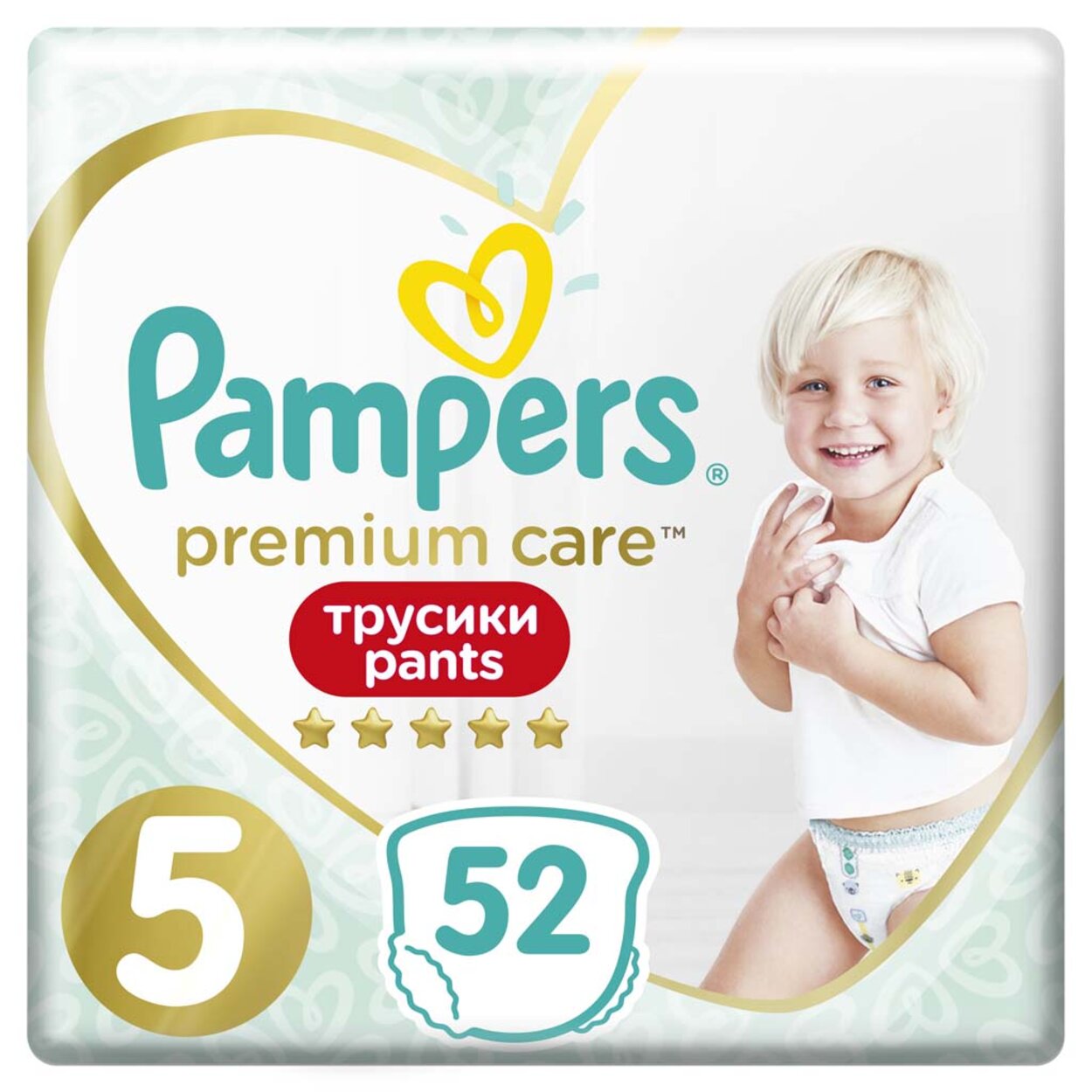 PAMPERS Premium Care Pants Nohavičky plienkové jednorazové 5 (12-17 kg) 52  ks | Predeti.sk